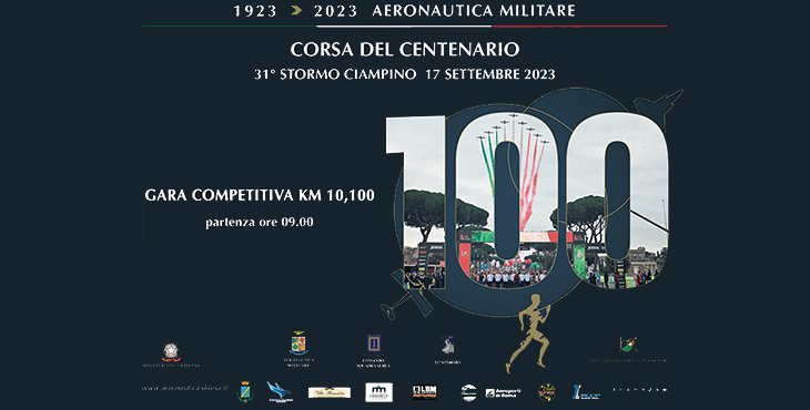 Maratonina del Centenario 31° Stormo  Aeroporto Militare di Ciampino